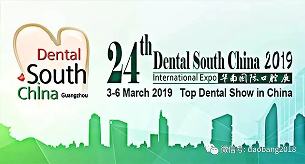 Wonderful review of Toboom Dental South China 2019